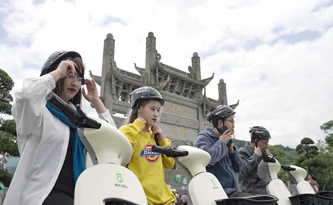 城市共享電動車 城市共享電動車